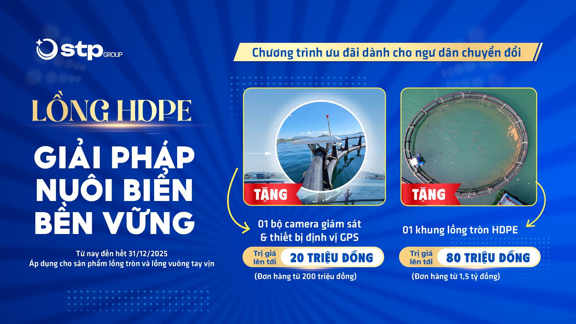 Chương trình ưu đãi lồng HDPE từ STP Group
