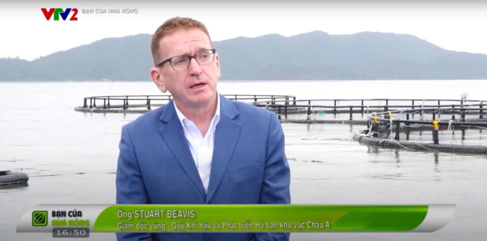 Ông Stuart Beavis, đại diện Quỹ Khí hậu & Phát triển Hà Lan, đánh giá cao mô hình nuôi biển STP Group